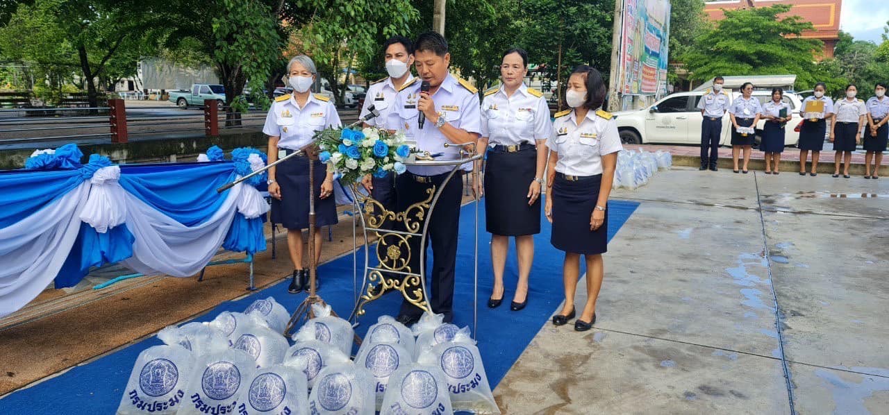 จัดกิจกรรมปล่อยพันธุ์สัตว์น้ำ เนื่องในวันประมงแห่งชาติ 21 กันยายน..คลิก