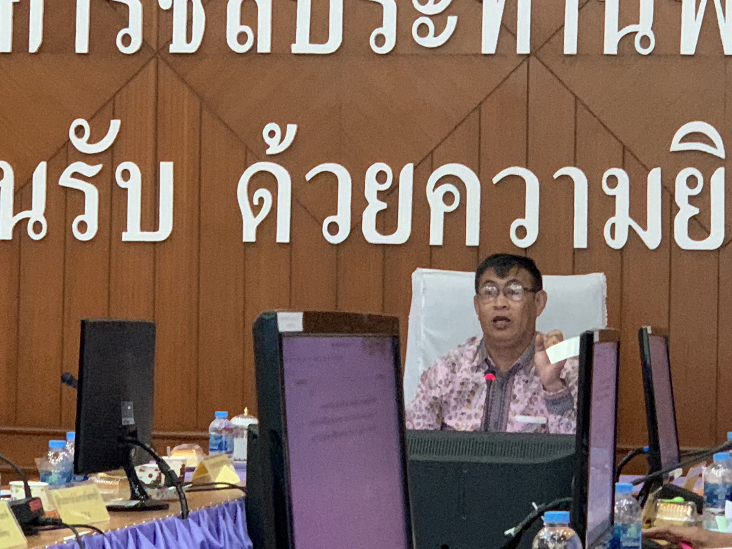 ประมงจังหวัดพัทลุง เข้าร่วมประชุม คณะทำงานการส่งเสริมพัฒนาอาชีพและการตลาด ภายใต้ คทช.จังหวัดพัทลุง ครั้งที่ 4/2566..คลิก