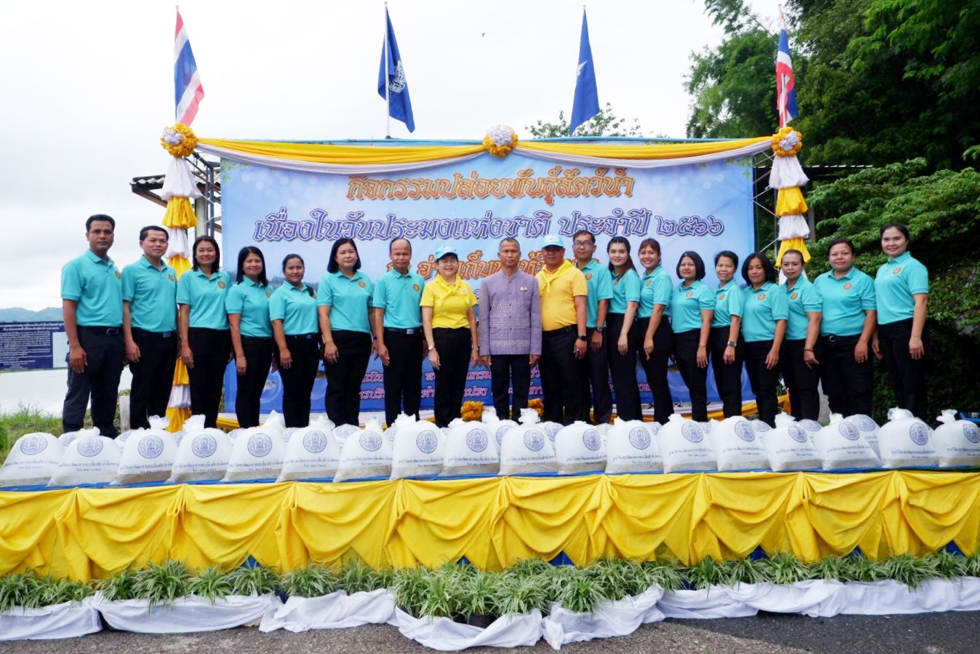 จังหวัดเพชรบูรณ์ ปล่อยพันธุ์สัตว์น้ำ 200,097 ตัว เนื่องในวันประมงแห่งชาติ ประจำปี 2566 และสถาปนากรมประมงครบรอบปีที่ 97..คลิก