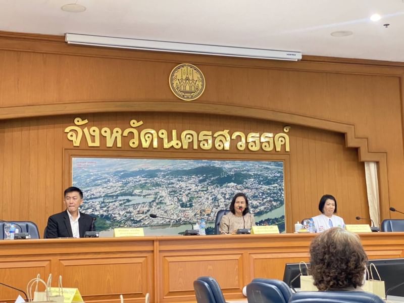 เข้าร่วมกิจกรรมแลกเปลี่ยนเรียนรู้ การเสริมสร้างคุณภาพชีวิตและความสุขในการทำงาน Happy Workplace..คลิก