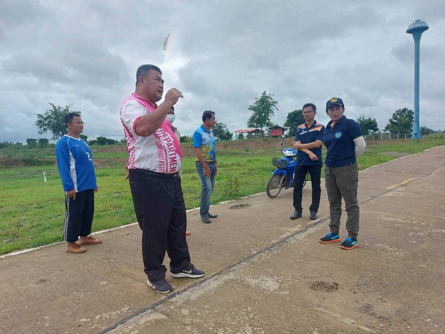 ลงพื้นที่เพื่อจัดเตรียมสถานที่จัดงานปล่อยพันธุ์สัตว์น้ำ เนื่องในวันประมงแห่งชาติ ประจำปี 2566 ภายใต้กิจกรรมจิตอาสา..คลิก