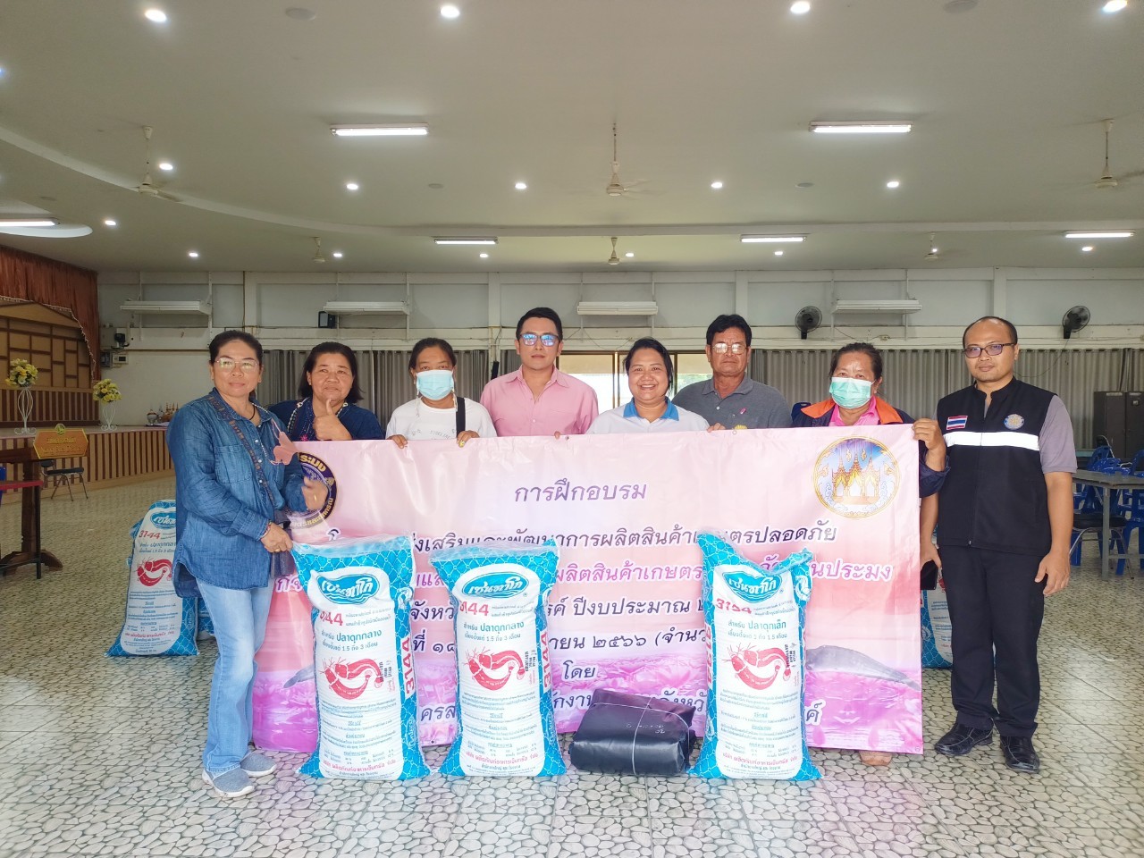 สำนักงานประมงจังหวัดนครสวรรค์ จัดอบรมโครงการส่งเสริมและพัฒนาการผลิตสินค้าเกษตรปลอดภัย ฯ..คลิก