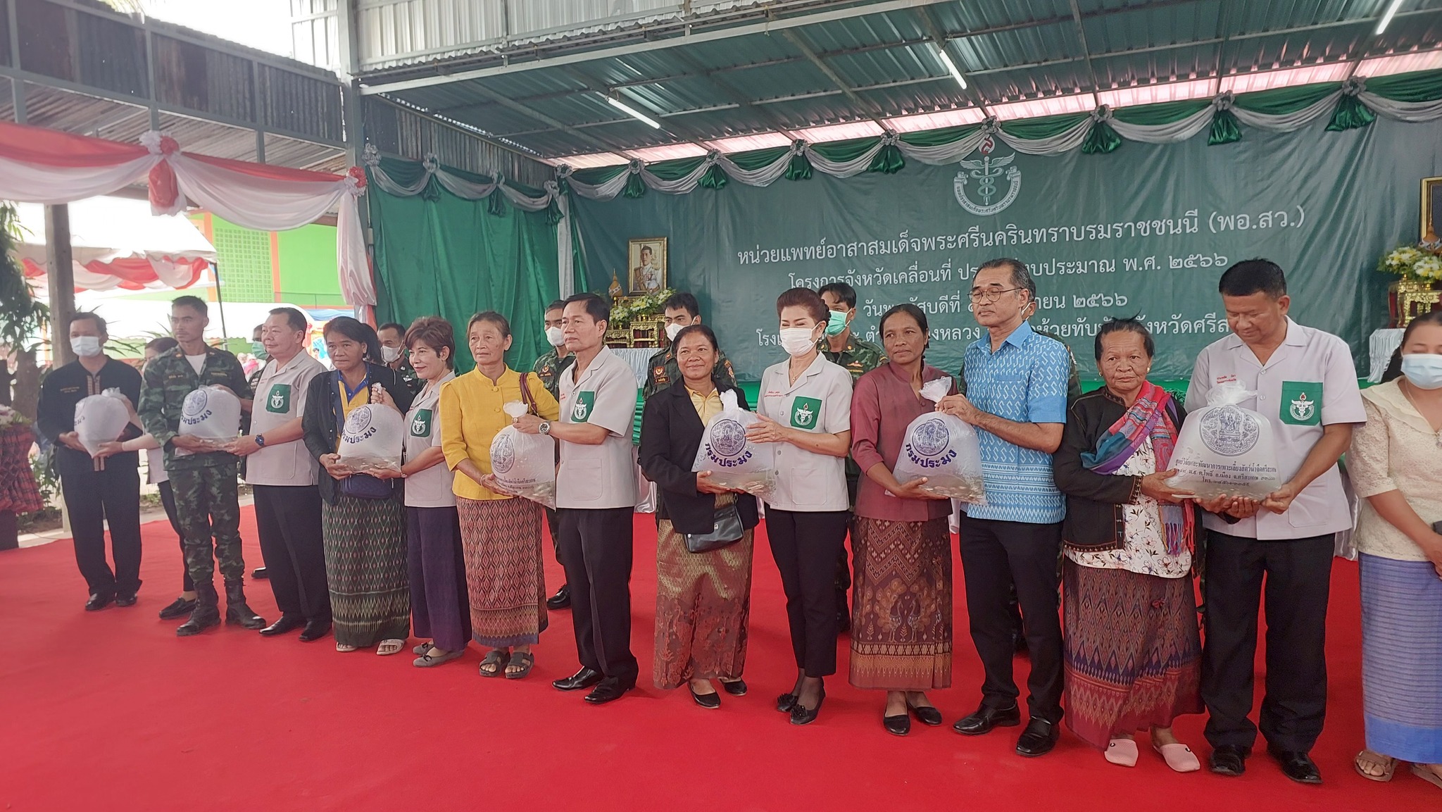 ข่าวประชาสัมพันธ์ประจำวันที่14 กันยายน 2566 ศูนย์วิจัยและพัฒนาการเพาะเลี้ยงสัตว์น้ำจืดศรีสะเกษ ฉบับที่ 82..คลิก
