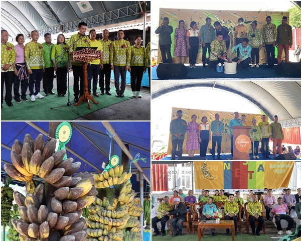 ผลการปฏิบัติงานประจำวันอาทิตย์ที่ 17 กันยายน 2566