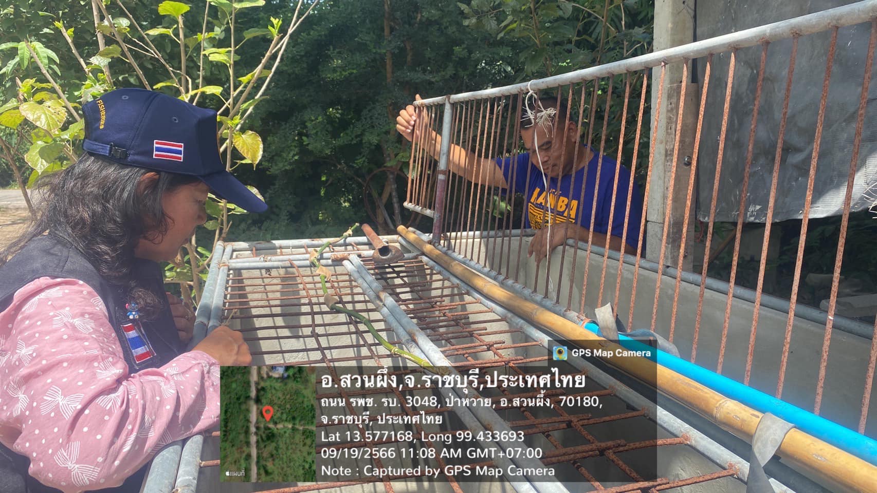 ลงพื้นที่ดำเนินงานตรวจฟาร์มจระเข้ ในพื้นที่อำเภอสวนผึ้ง