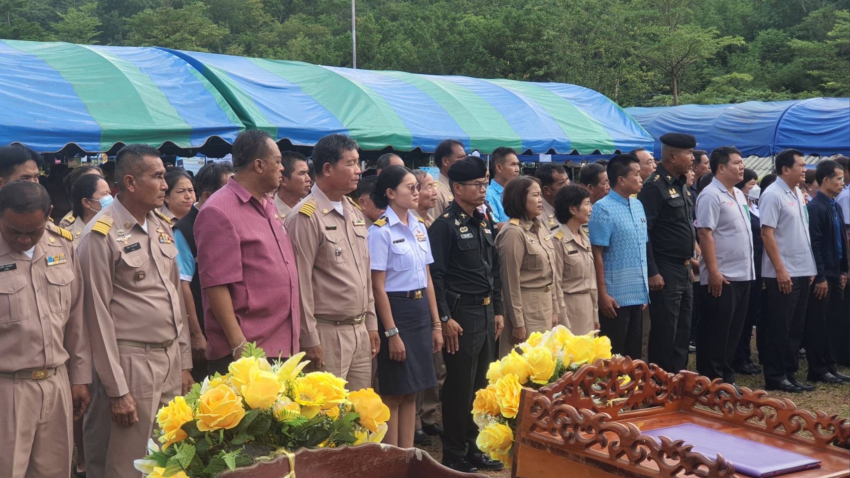 โครงการหน่วยแพทย์เคลื่อนที่ พอ.สว. จังหวัดเลย และโครงการจังหวัดเคลื่อนที่ ... สร้างรอยยิ้มให้กับประชาชน ประจำปีงบประมาณ พ.ศ. 2566  ครั้งที่ 14