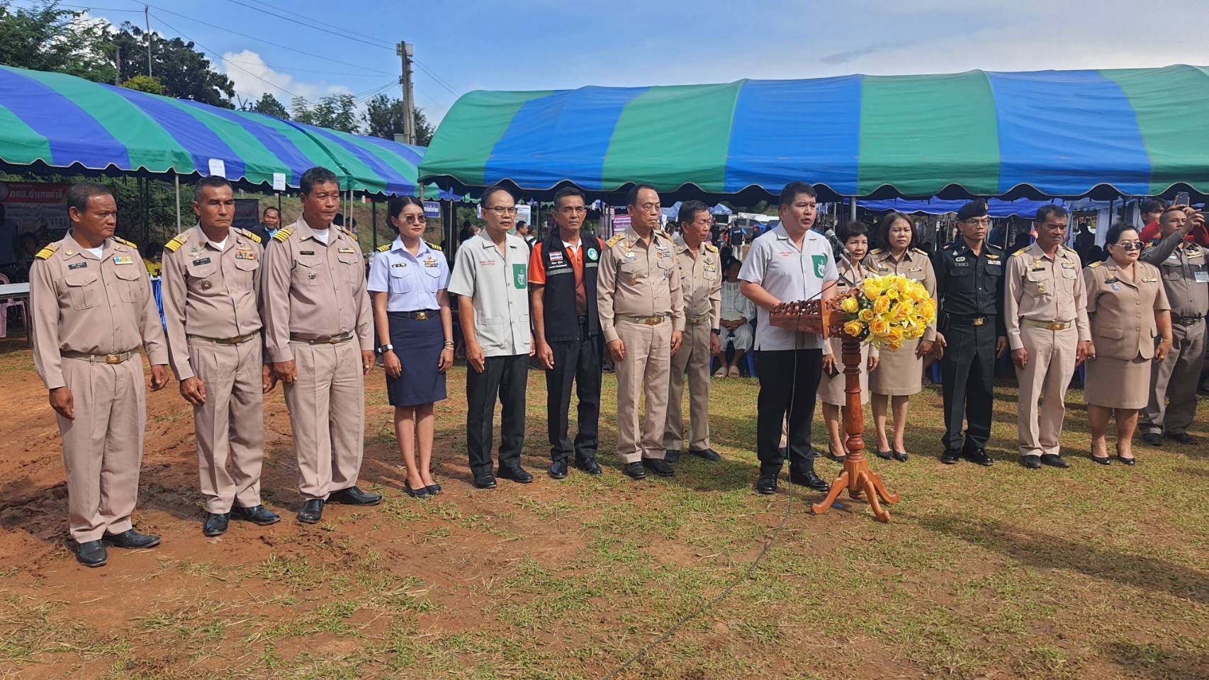โครงการหน่วยแพทย์เคลื่อนที่ พอ.สว. จังหวัดเลย และโครงการจังหวัดเคลื่อนที่ ... สร้างรอยยิ้มให้กับประชาชน ประจำปีงบประมาณ พ.ศ. 2566  ครั้งที่ 14..คลิก