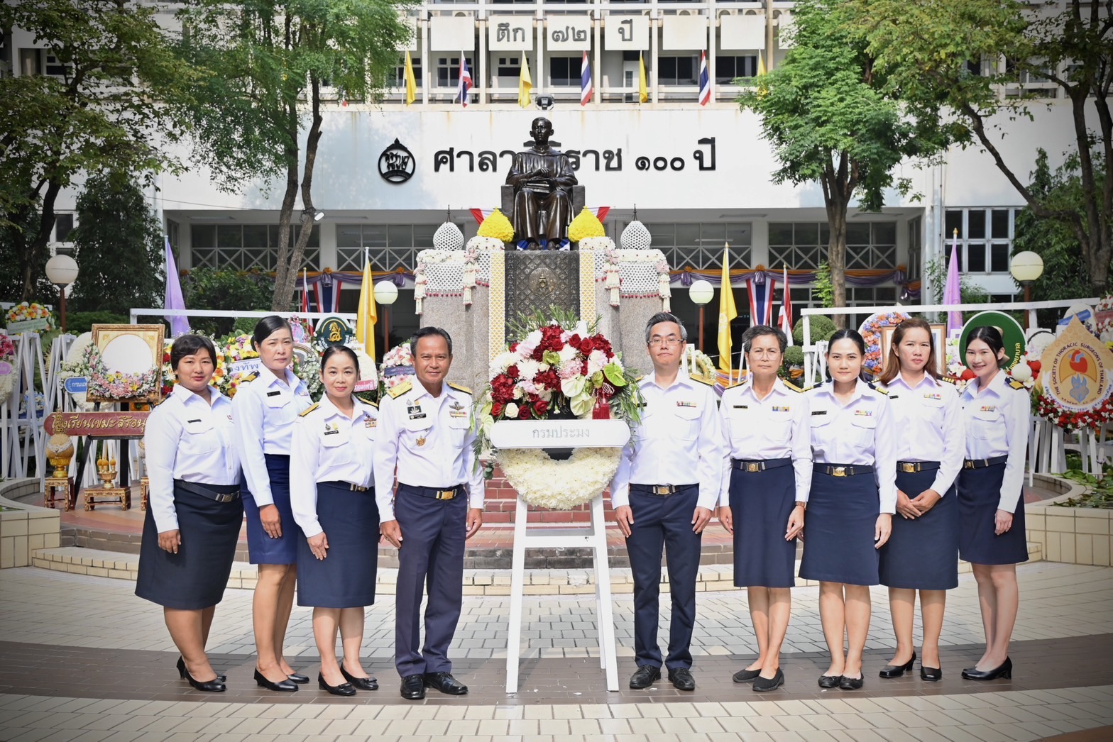 กรมประมง เข้าร่วมพิธีวางพวงมาลาถวายราชสักการะพระราชานุสาวรีย์ สมเด็จพระมหิตลาธิเบศร อดุลยเดชวิกรม พระบรมราชชนก เนื่องในวันมหิดล ประจำปี 2566..คลิก