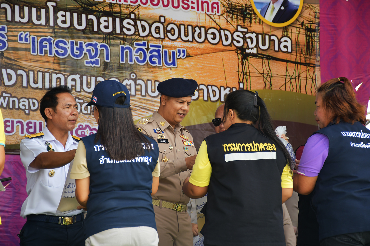 ประมงจังหวัดพัทลุง พร้อมด้วย เหล่าข้าราชการ พนักงานเจ้าหน้าที่ในสังกัดกรมประมง  จัดโครงการปล่อยพันธุ์สัตว์น้ำในลุ่มน้ำสำคัญของประเทศ 62 จังหวัด 62 ล้านตัว ตามนโยบายเร่งด่วน ของรัฐบาล นายกรัฐมนตรี “เศรษฐา ทวีสิน”..คลิก