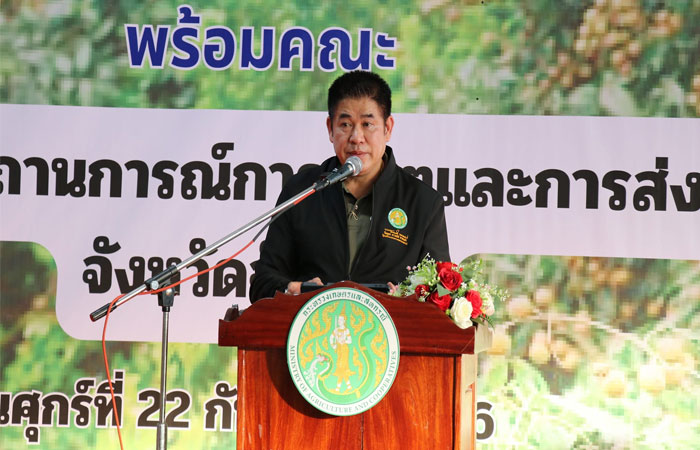 รัฐมนตรีว่าการกระทรวงเกษตรและสหกรณ์ ในภาระกิจการติดตามงานนโยบายเร่งด่วนของรัฐบาล ณ สมาคมการประมงระยอง