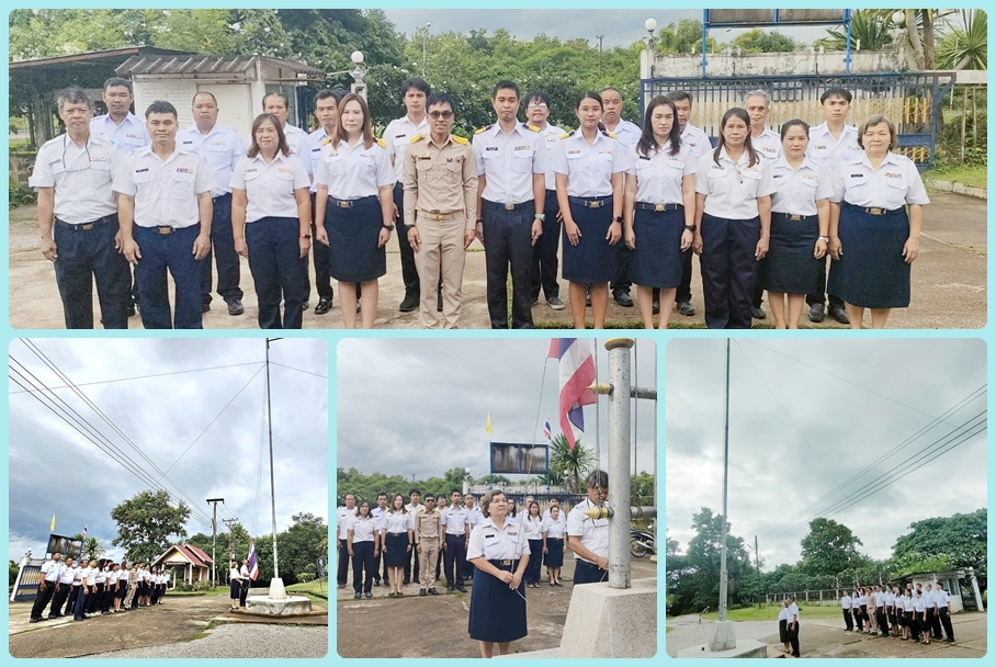 เข้าแถวเคารพธงชาติ และร้องเพลงชาติไทย วันพระราชทานธงชาติไทย..คลิก