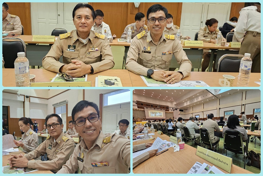 ร่วมประชุมคณะกรรมการจังหวัดและหัวหน้าส่วนราชการจังหวัดลำปาง หน่วยงานรัฐวิสาหกิจ และภาคเอกชน ครั้งที่ 9/2566 (ประจำเดือนกันยายน 2566)..คลิก