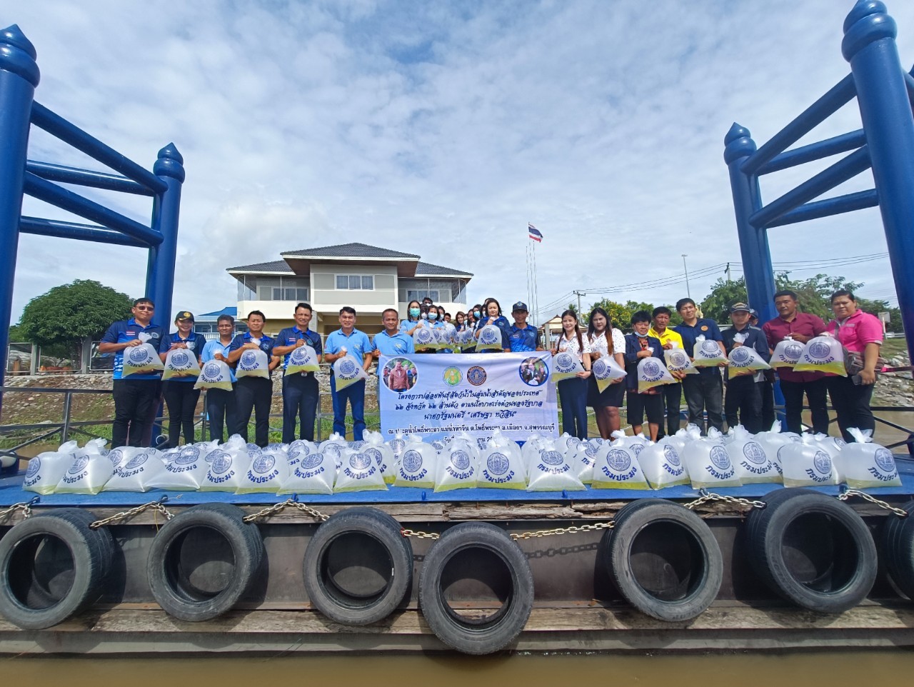 ปล่อยพันธุ์สัตว์น้ำตามโครงการปล่อยพันธุ์สัตว์น้ำในลุ่มน้ำสำคัญของประเทศ  62 จังหวัด 62 ล้านตัว ตามนโยบายเร่งด่วนของรัฐบาล นายกรัฐมนตรี “เศรษฐา ทวีสิน”..คลิก