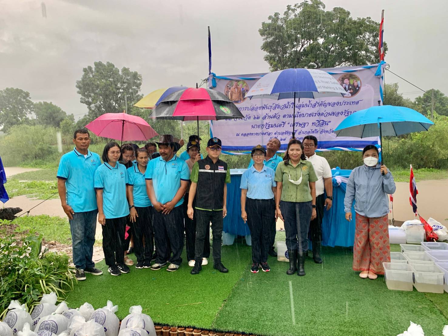 โครงการปล่อยพันธุ์สัตว์น้ำในลุ่มน้ำสำคัญของประเทศ 62 จังหวัด 62 ล้านตัว ตามนโยบายเร่งด่วนของรัฐบาล นายกรัฐมนตรี “เศรษฐา ทวีสิน”..คลิก