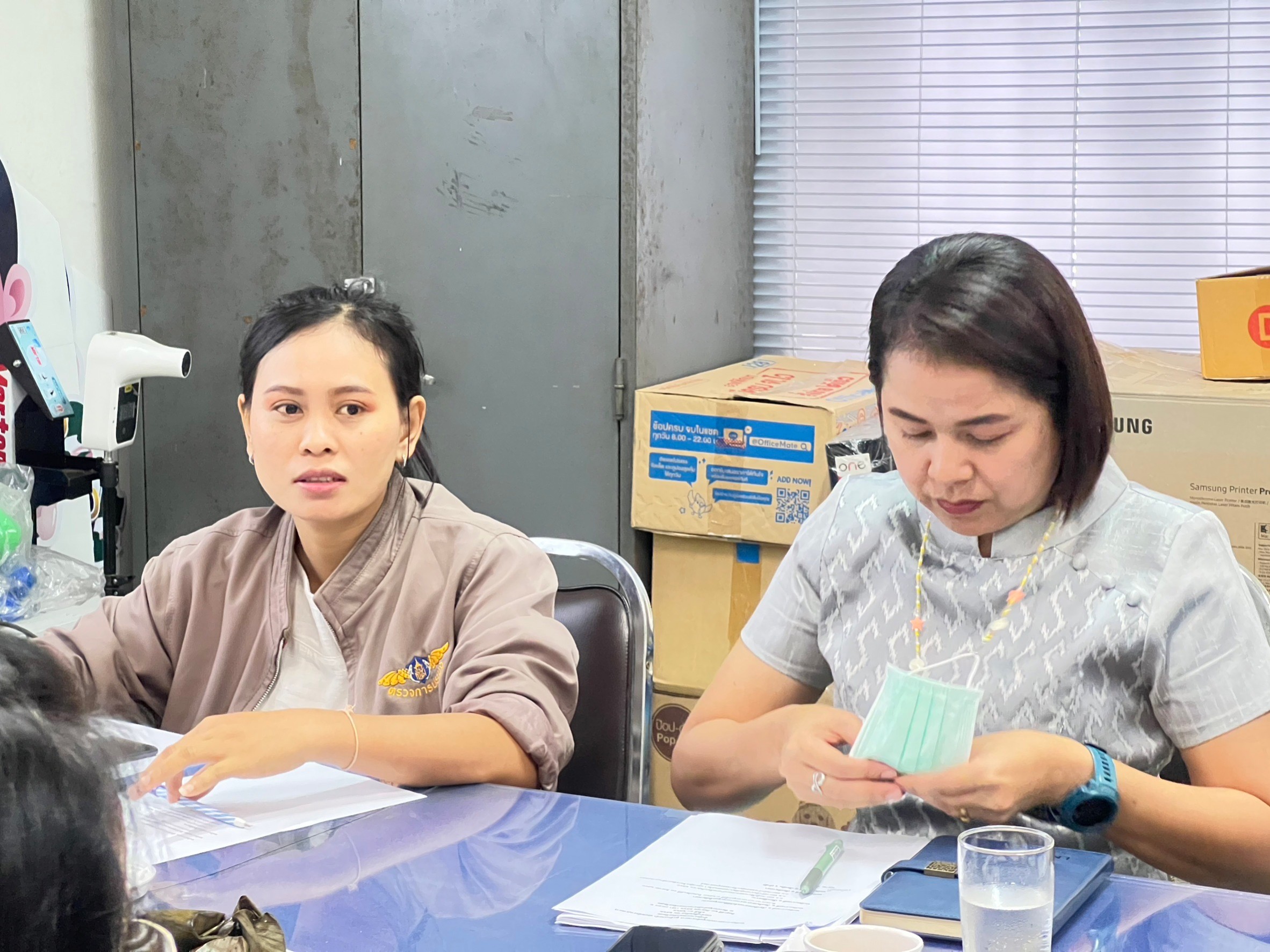 การประชุมประจำเดือน สำนักงานประมงจังหวัดเลย ข้าราชการ ลูกจ้างประจำและพนักงานราชการ  ประจำเดือนกันยายน 2566