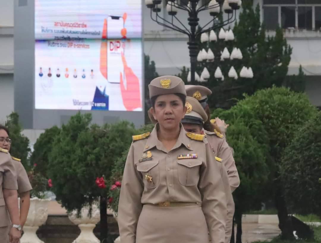 ร่วมกิจกรรมแสดงความจงรักภักดีต่อสถาบันหลักของชาติ..คลิก