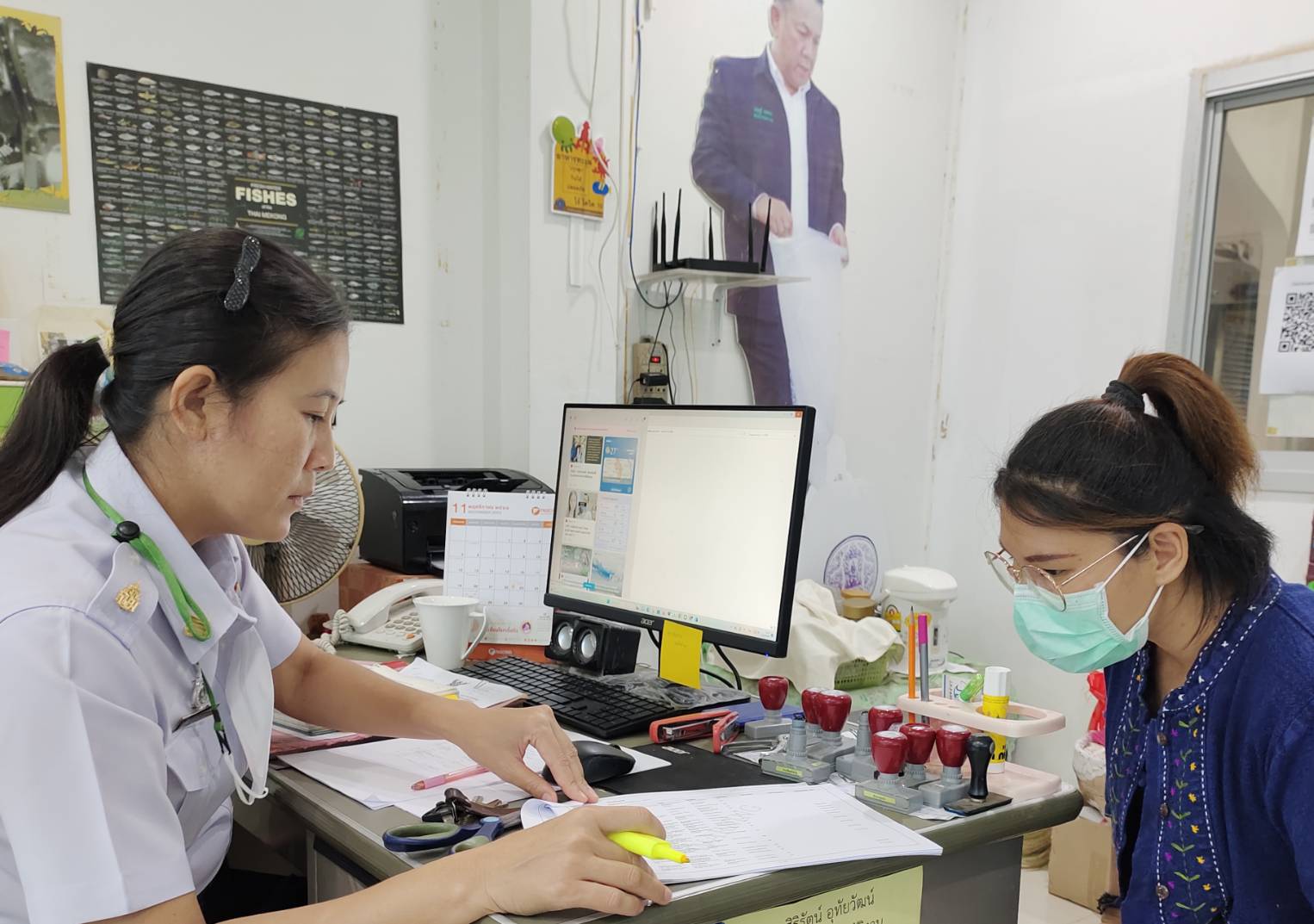 ณ ห้องปฏิบัติงานกลุ่มพัฒนาและส่งเสริมอาชีพการประมง สำนักงานประมงจังหวัดอุบลราชธานี..คลิก
