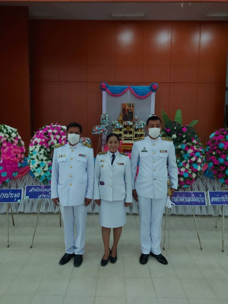 ประมงอำเภอโกรกพระ เข้าร่วมพิธีวางพวงมาลาถวายราชสักการะเนื่องในวันคล้ายวันสวรรคต พระบาทสมเด็จพระจอมเกล้าเจ้าอยู่หัว..คลิก