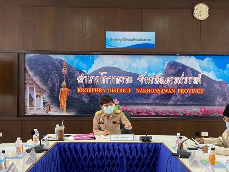 ประมงอำเภอโกรกพระ เข้าร่วมประชุมหัวหน้าส่วนราชการ ผู้บริหารองค์กรปกครองส่วนท้องถิ่น หัวหน้าหน่วยงานรัฐวิสาหกิจและกำนัน..คลิก
