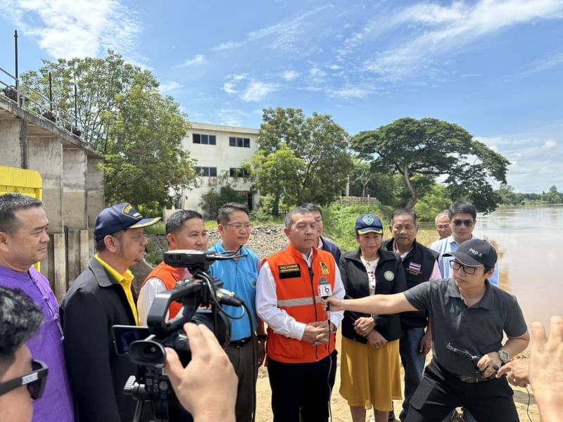 ประชุมติดตามสถานการณ์น้ำเพื่อรับมืออุทกภัย และเตรียมการด้านภัยแล้งในพื้นที่จังหวัดนครสวรรค์..คลิก