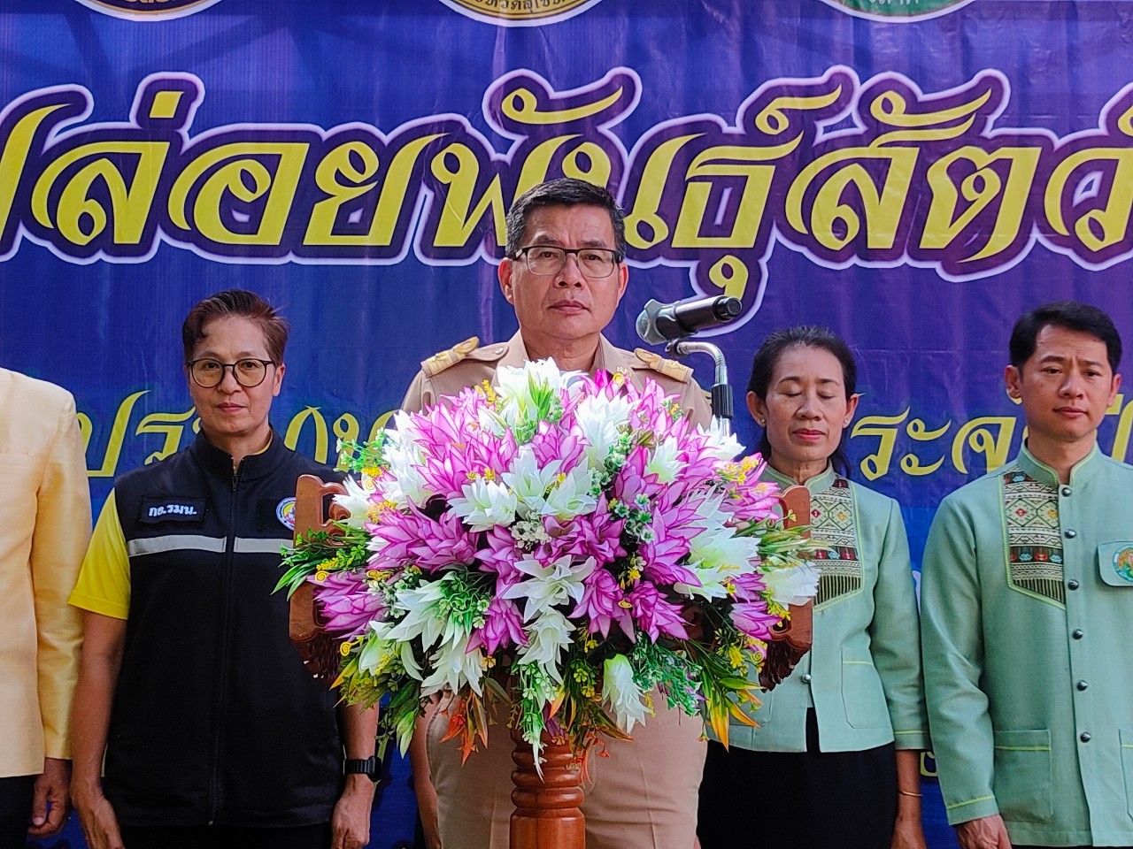 จัดพิธีปล่อยพันธุ์สัตว์น้ำเนื่องในวันประมงแห่งชาติ ประจำปี2566..คลิก