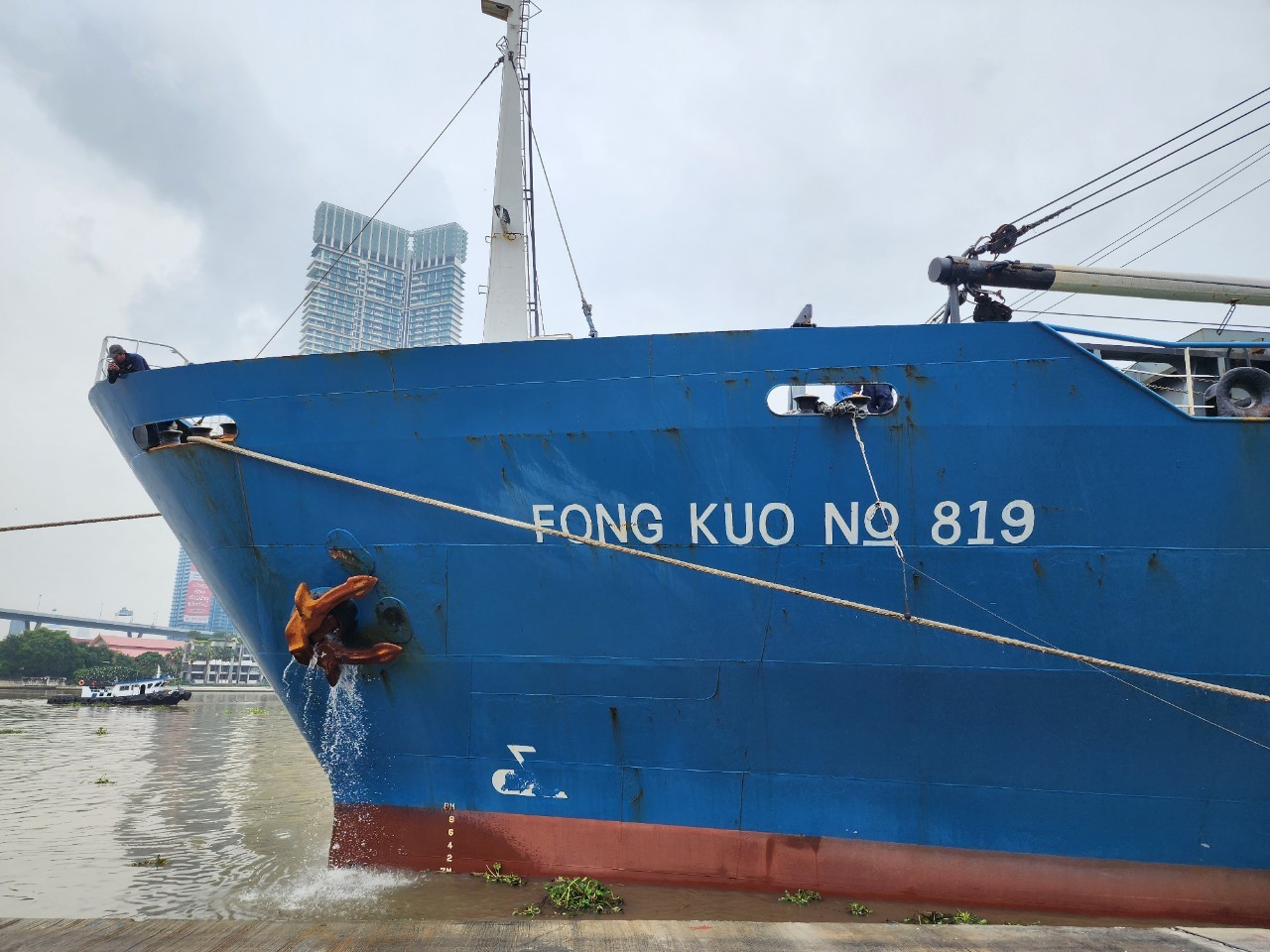 ตรวจสอบเรือตามมาตรการรัฐเจ้าของท่า : FONG KUO NO.819..คลิก