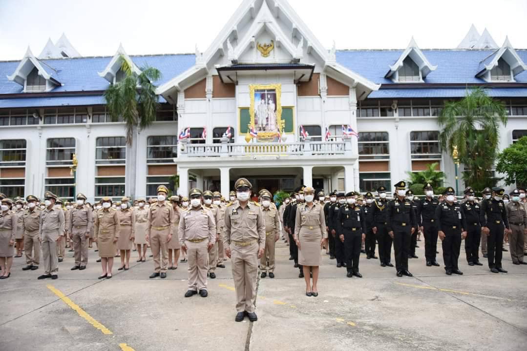 ร่วมกิจกรรมเชิญธงชาติไทย และร้องเพลงชาติไทยเนื่องในวันพระราชทานธงชาติไทย