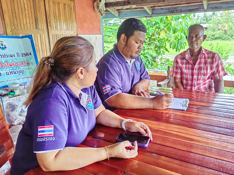 สำรวจการระบาดของปลาหมอสีคางดำ พื้นที่อำเภอระโนด จังหวัดสงขลา