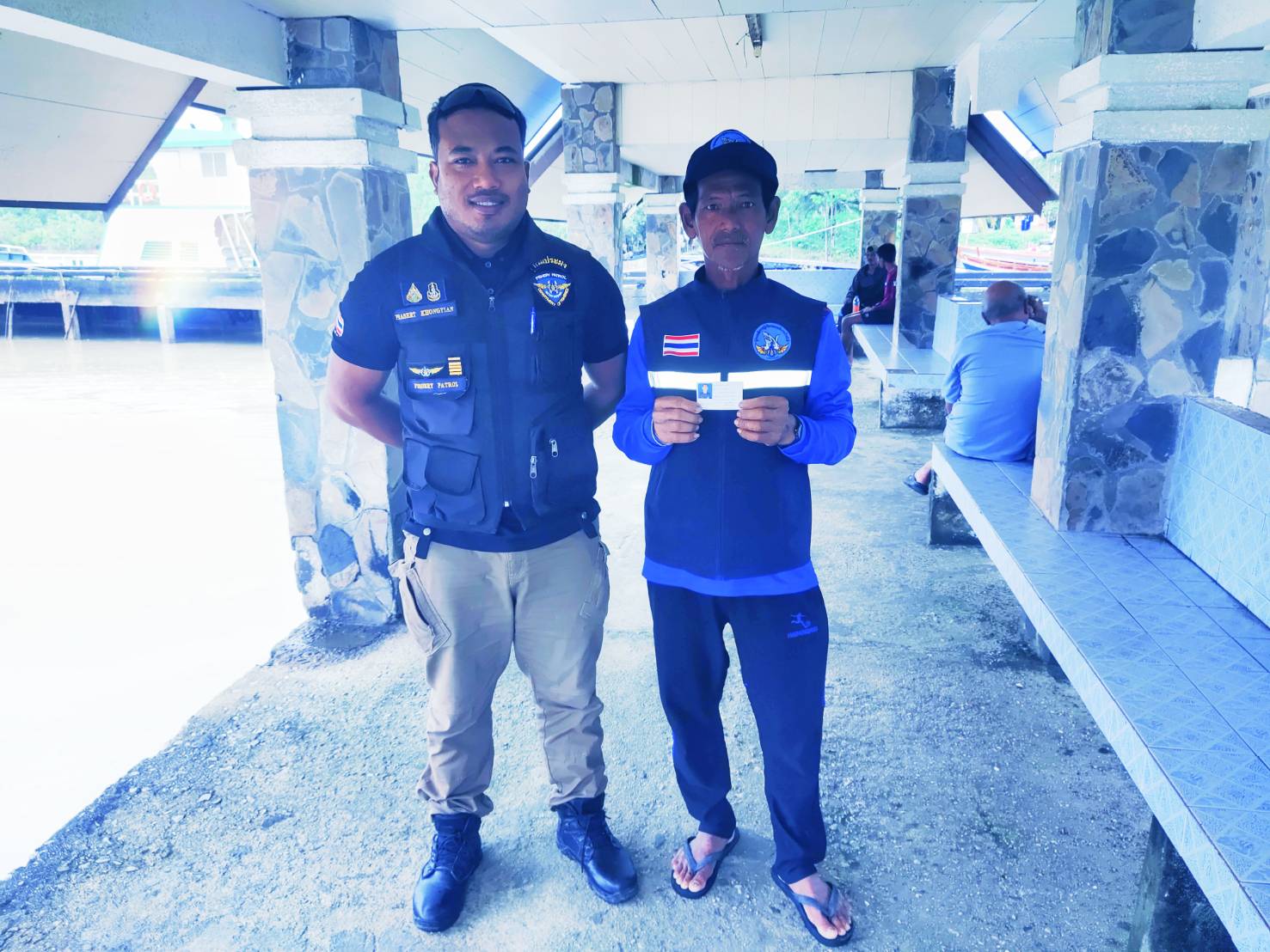 4 ตุลาคม 2566..คลิก