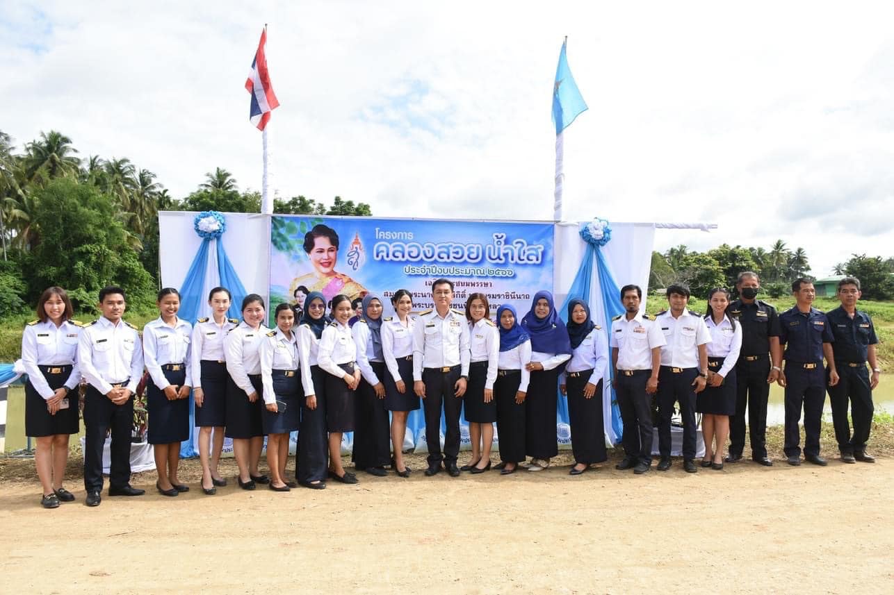 สำนักงานประมงจังหวัดสตูล ได้จัดกิจกรรมปล่อยพันธุ์สัตว์น้ำ เนื่องในวันเฉลิมพระชนมพรรษา สมเด็จพระนางเจ้าสิริกิติ์ พระบรมราชินีนาถ พระบรมราชชนนีพันปีหลวง..คลิก