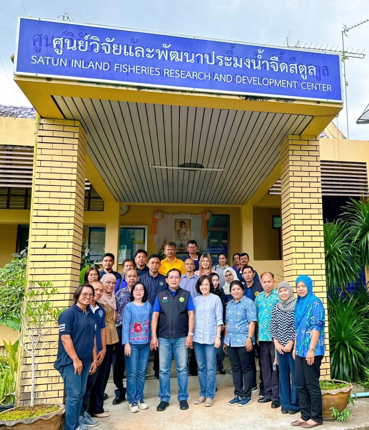 สำนักงานประมงจังหวัดสตูลร่วมต้อนรับนายเฉลิมชัย  สุวรรณรักษ์  อธิบดีกรมประมงและคณะ