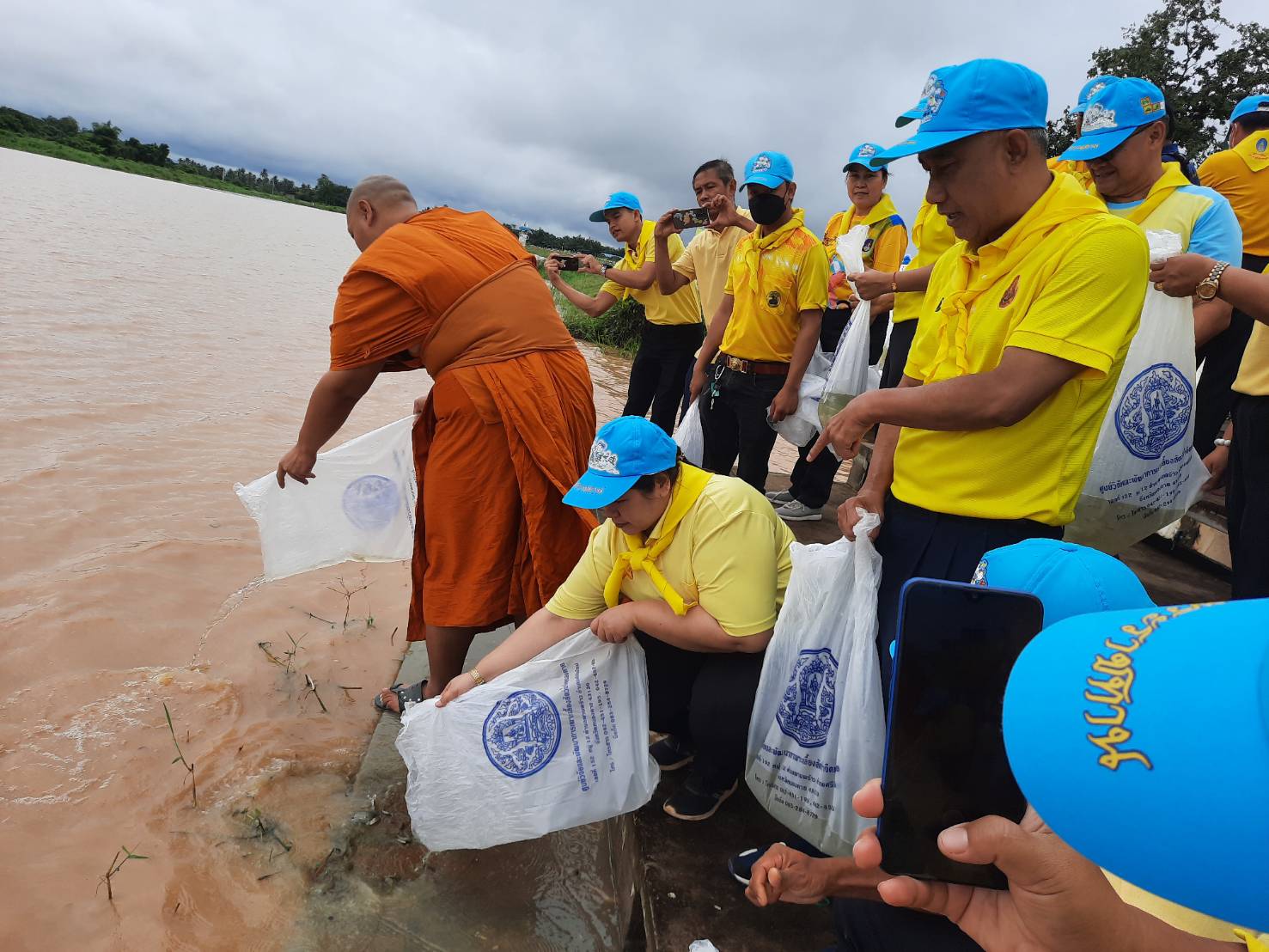 ข่าวประชาสัมพันธ์สำนักงานประมงจังหวัดหนองคาย..คลิก