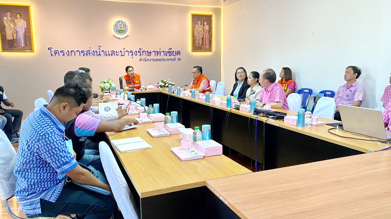 ร่วมการประชุมเตรียมความพร้อมต้อนรับรัฐมนตรีว่าการกระทรวงเกษตรและสหกรณ์..คลิก