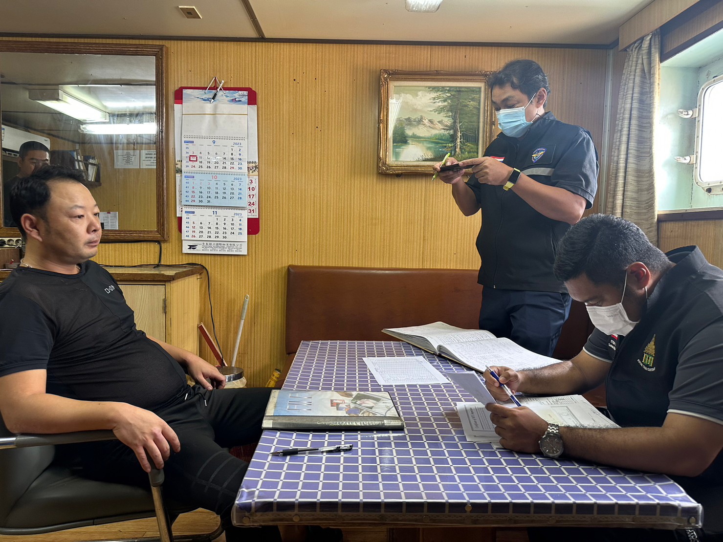 ตรวจสอบเรือตามมาตรการรัฐเจ้าของท่า : LIAOYU REEFER I..คลิก