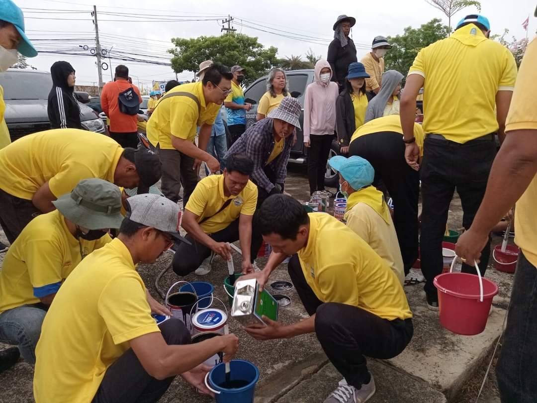 ร่วมจัดกิจกรรมจิตอาสาพัฒนา 