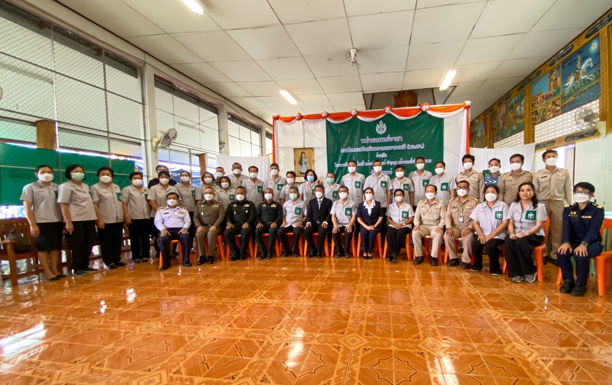 พอ.สว. และโครงการจังหวัดเคลื่อนที่ หน่วยบำบัดทุกข์ บำรุงสุข สร้างรอยยิ้ม ให้ประชาชน จังหวัดแพร่ ประจำปีงบประมาณ 2566..คลิก