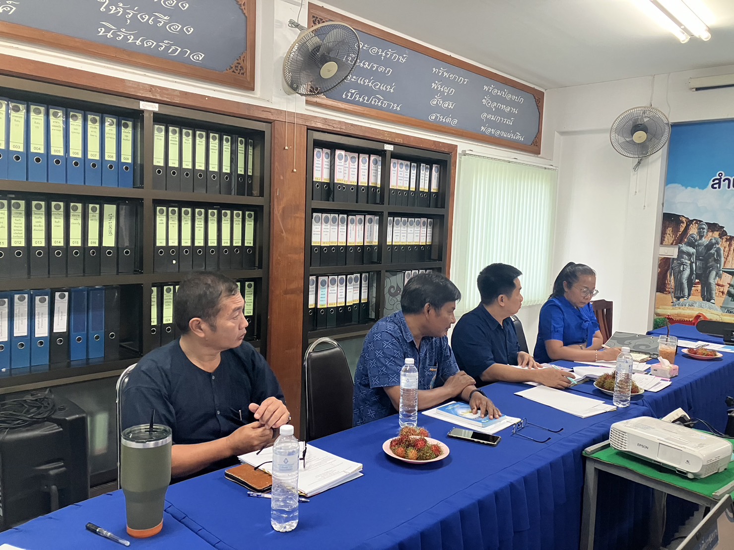 ประชุมคณะกรรมการขับเคลื่อนนโยบายของกรมประมง (Fisheries Co-ordinator : FC) และการประชุมประจำเดือน ก.ค/2566..คลิก