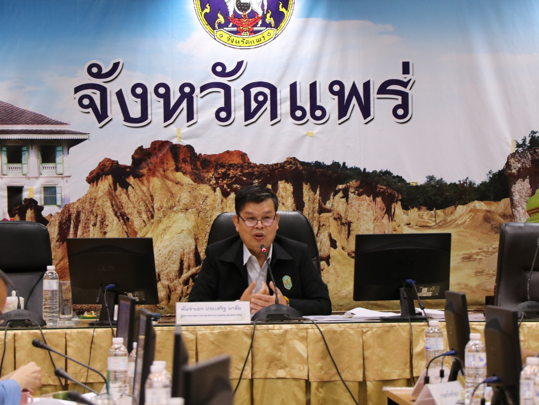 ประชุมติดตามผลการดำเนินงานตามแผนการตรวจราชการและการขับเคลื่อนแบบบูรณาการในพื้นที่ ประจำปีงบประมาณ พ.ศ.2566 (รอบที่ 2)..คลิก
