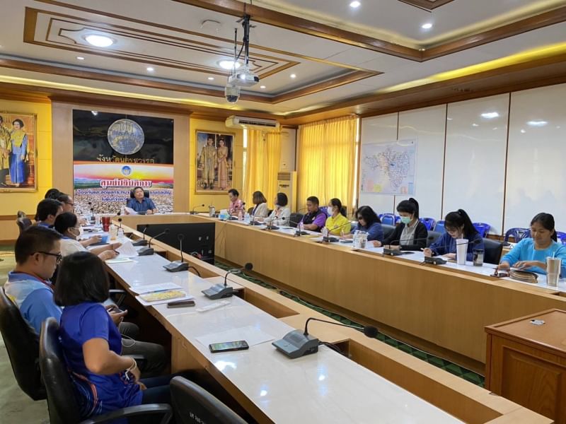 ประชุมประจำเดือนตุลาคม 2566 ครั้งที่ 9/2566..คลิก
