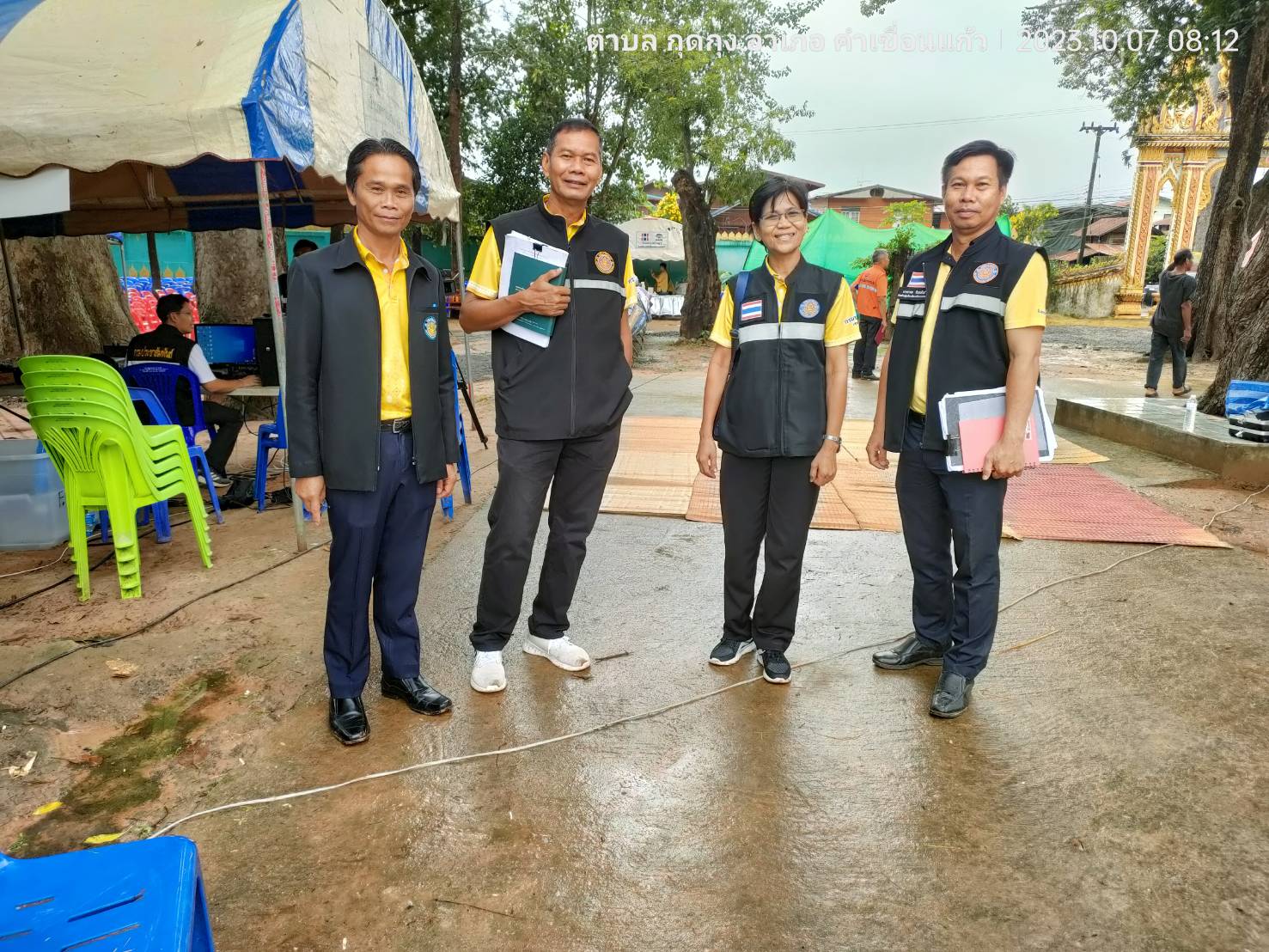 รูป ประกอบบทความ5