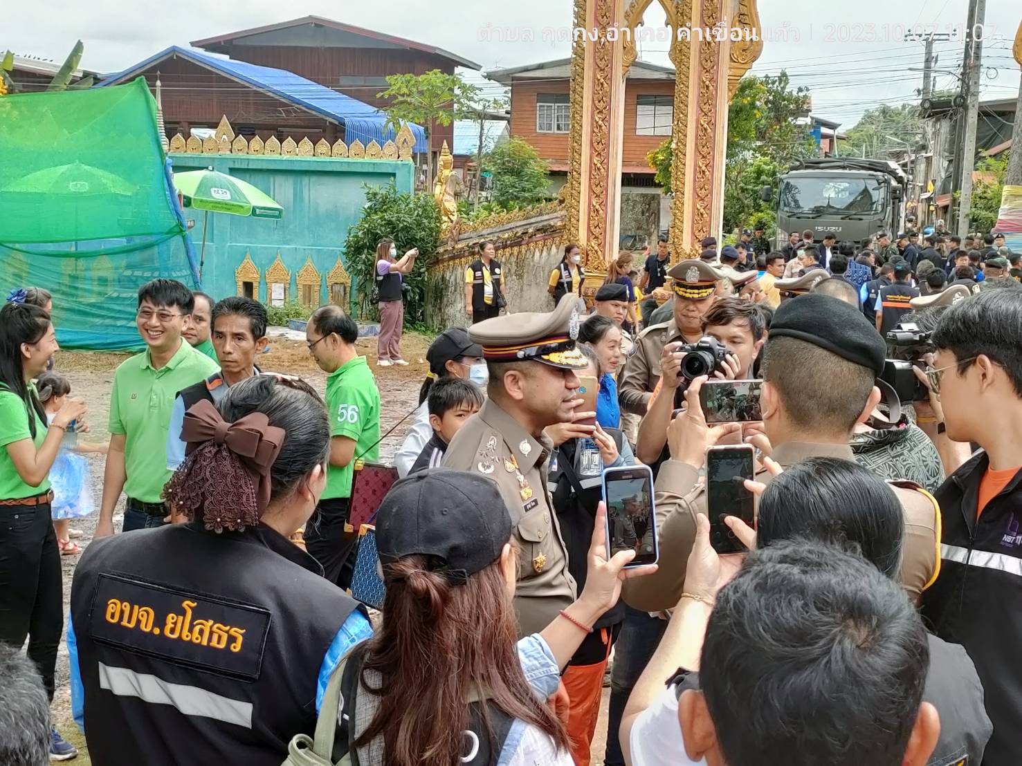 รูป ประกอบบทความ2