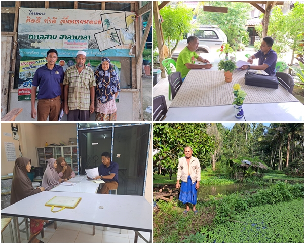 ผลการปฏิบัติงานประจำวันอังคารที่ 10 ตุลาคม 2566..คลิก