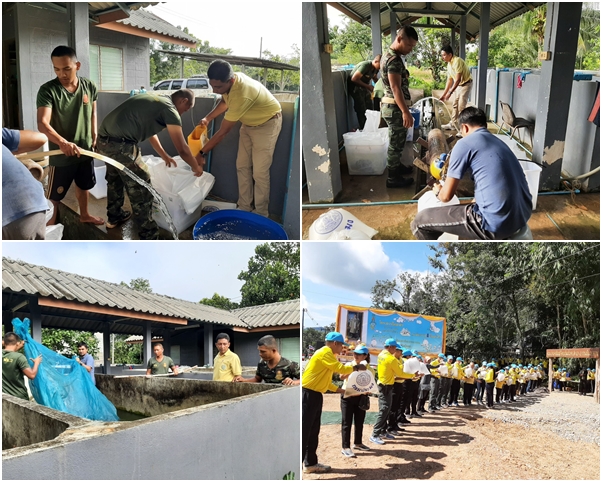 ผลการปฏิบัติงานประจำวันศุกร์ที่ 13 ตุลาคม 2566