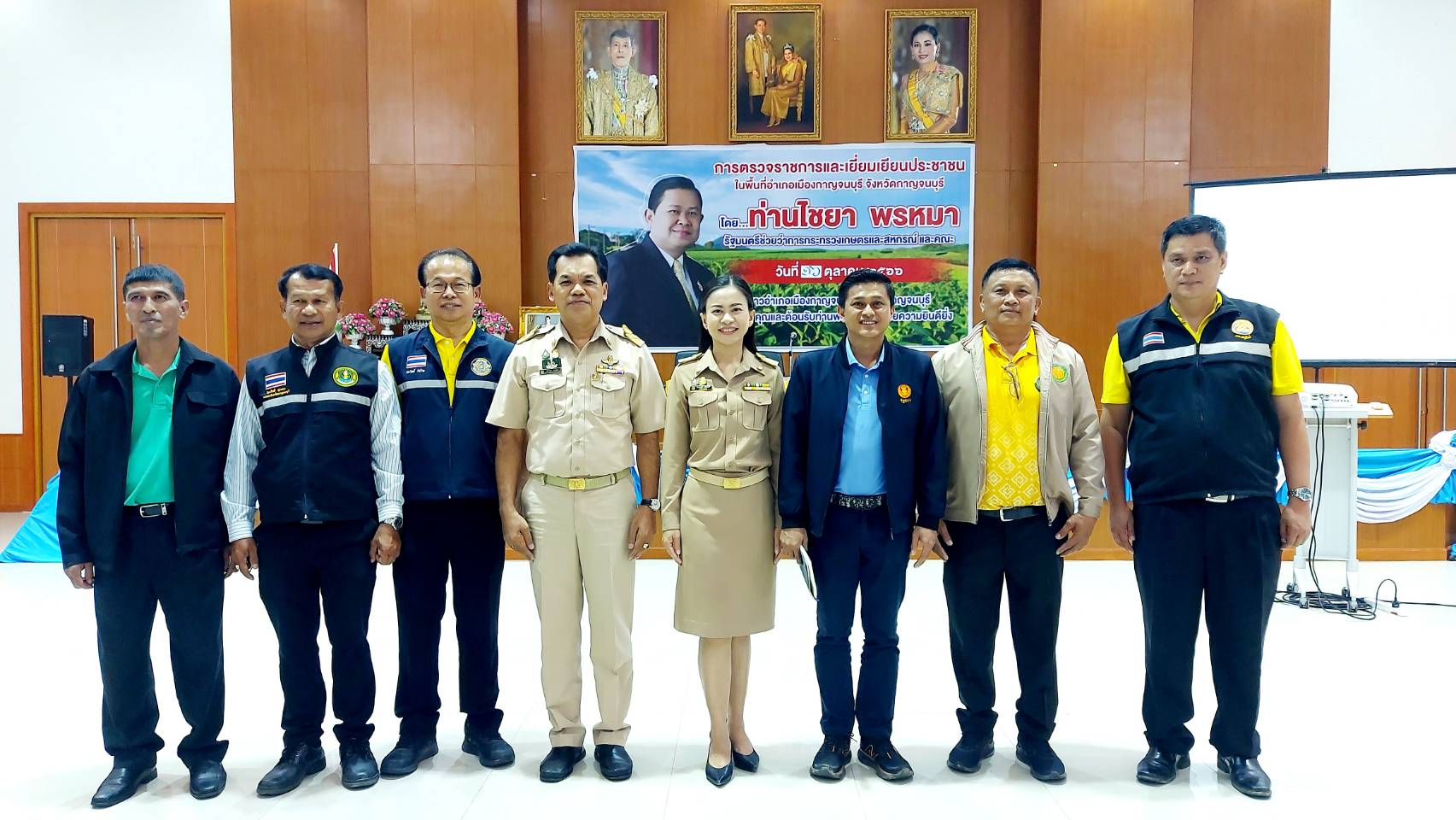 รัฐมนตรีช่วยว่าการกระทรวงเกษตรและสหกรณ์ (นายไชยา พรหมา) และคณะฯ ในการลงพื้นที่จังหวัดกาญจนบุรี..คลิก