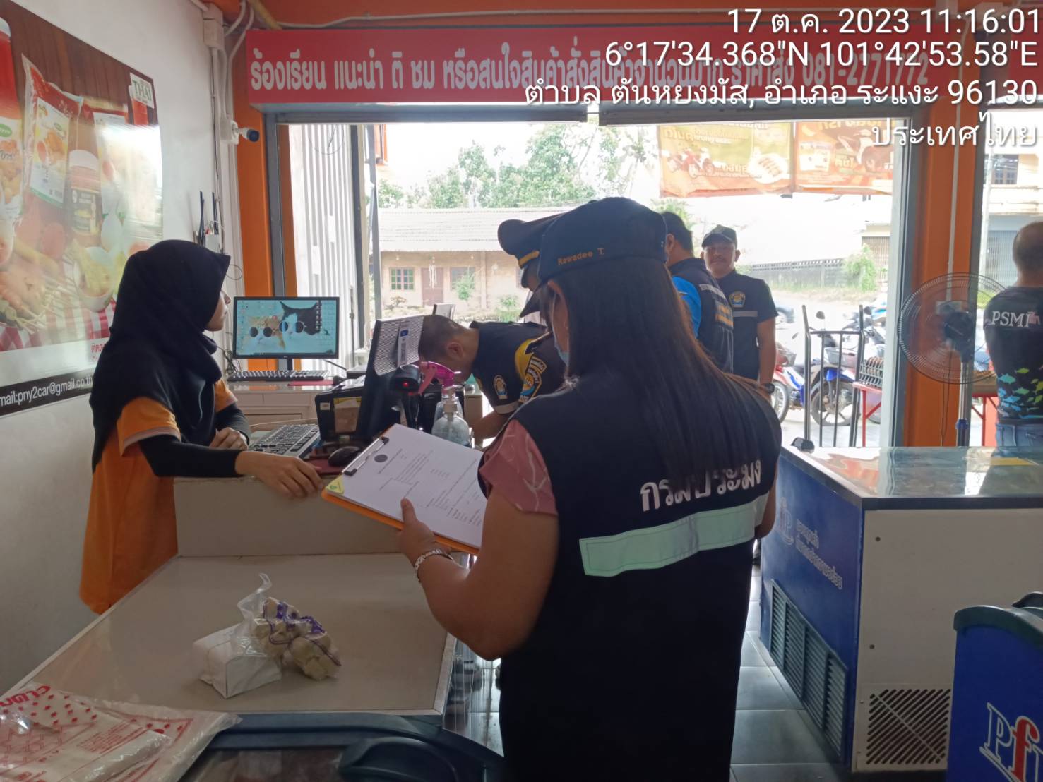 ด่านตรวจประมงนราธิวาสร่วมบูรณาการฯ เข้าตรวจสอบห้องเย็นในพื้นที่จังหวัดนราธิวาส..คลิก