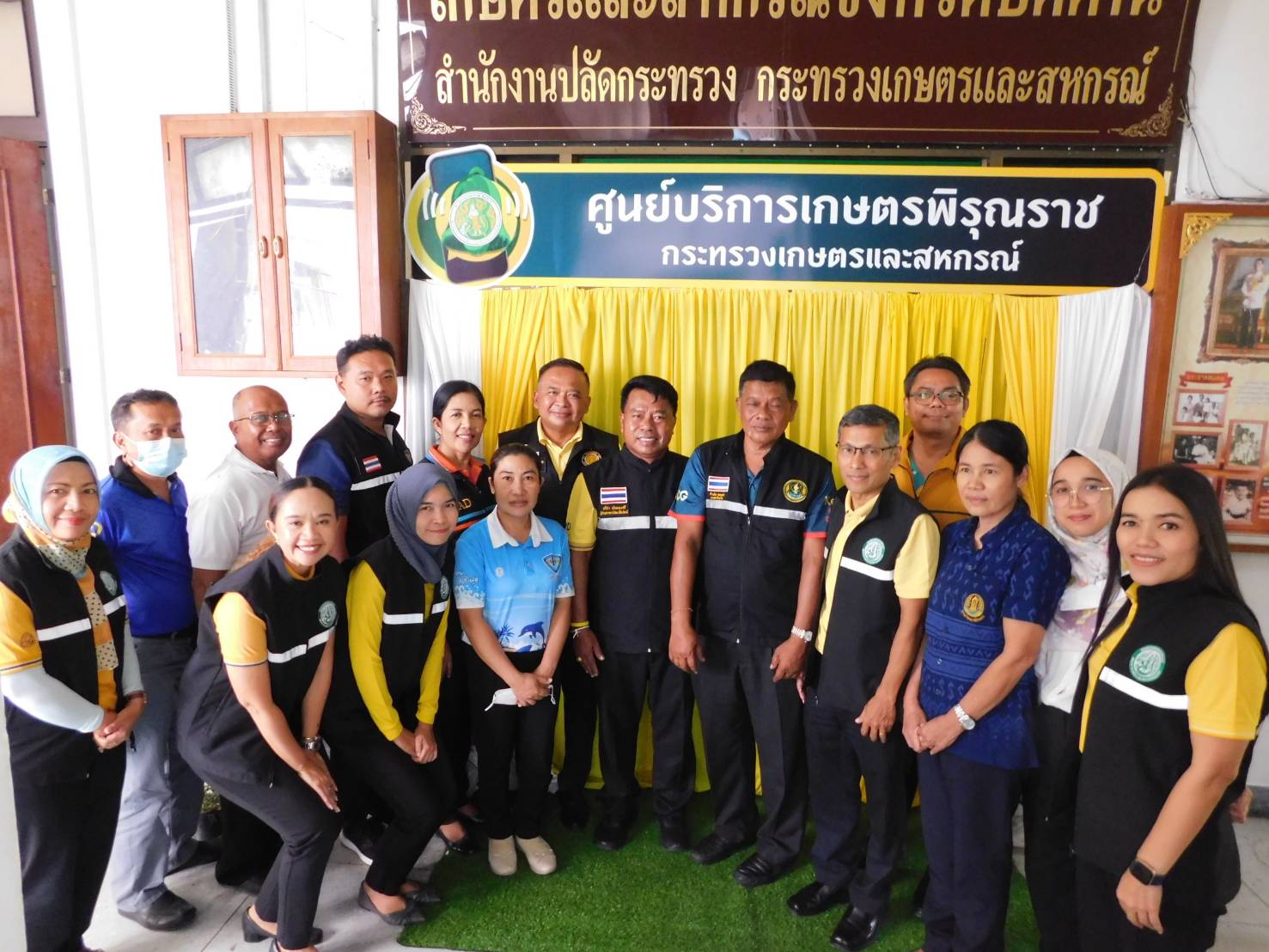 ศูนย์บริการเกษตรพิรุณราชของกระทรวงเกษตรและสหกรณ์..คลิก