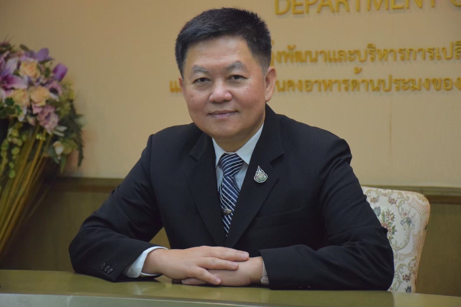 กรมประมงคว้ารางวัล Compliance Award ในฐานะหน่วยงานที่มีการดำเนินการตามกฎหมายคุ้มครองข้อมูลส่วนบุคคลจากสำนักงานคณะกรรมการคุ้มครองข้อมูลส่วนบุคคล กระทรวงดิจิทัลเพื่อเศรษฐกิจและสังคม..คลิก