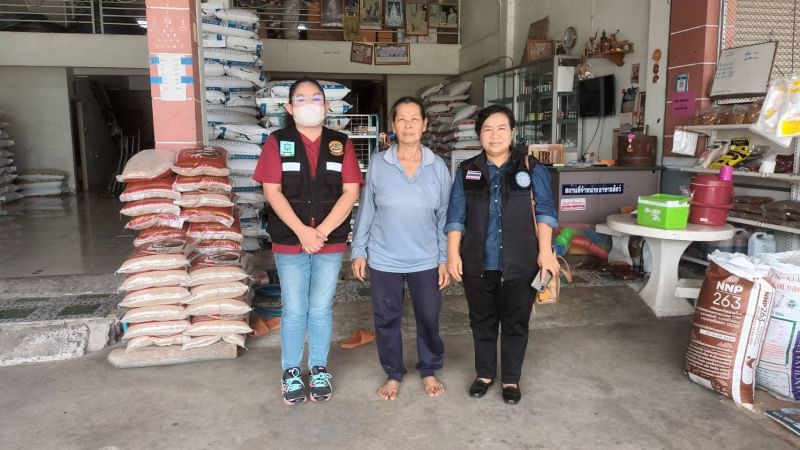 ประมงอำเภอบรรพตพิสัย ตรวจร้านขายอาหารสัตว์ ร่วมกับเจ้าหน้าที่สำนักงานปศุสัตว์อำเภอบรรพตพิสัย จำนวน 6 ร้าน..คลิก