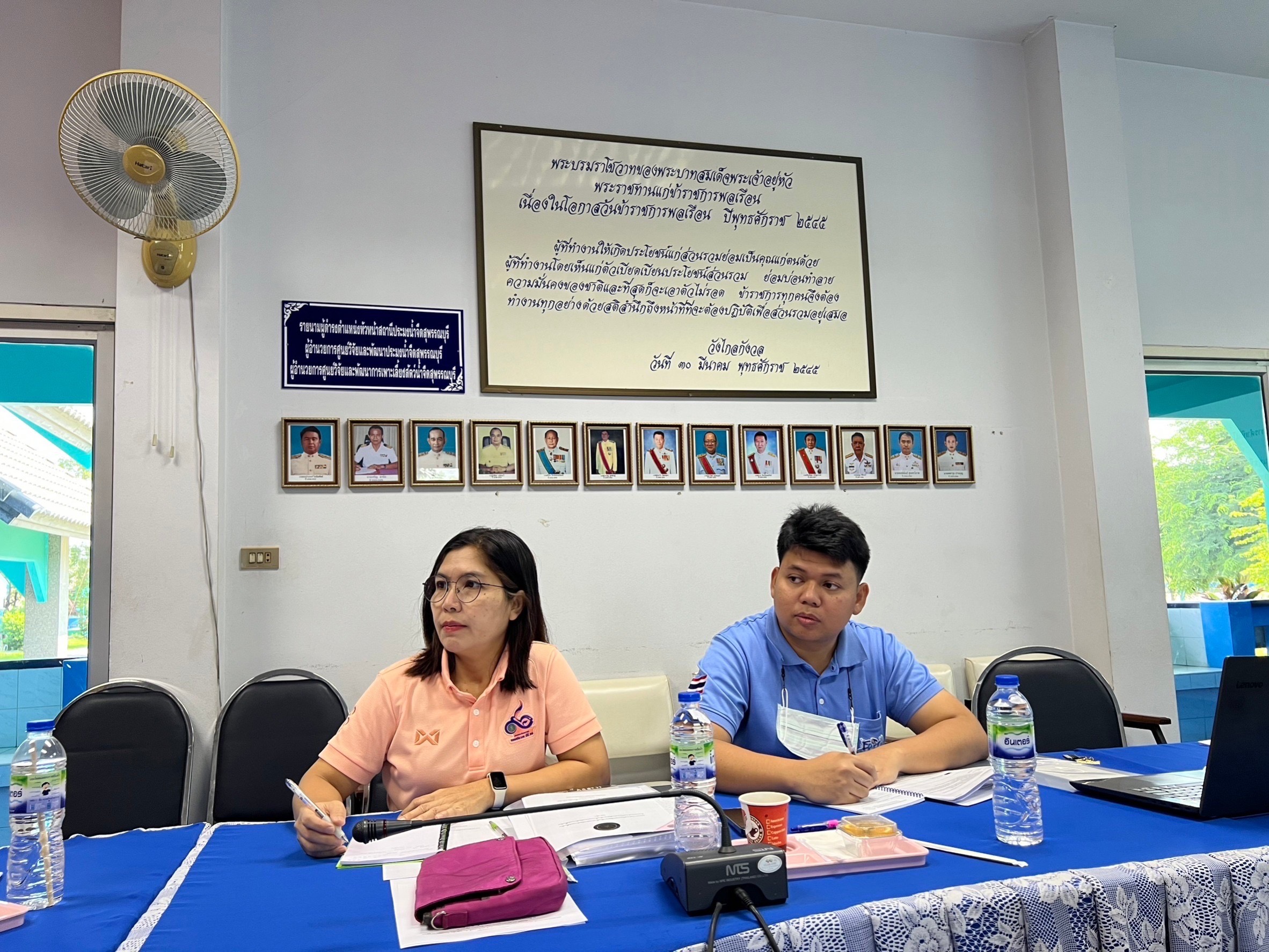 ลงพื้นที่จังหวัดสุพรรณบุรี เพื่อขับเคลื่อนโครงการส่งเสริมและพัฒนาสินค้าเกษตรอัตลักษณ์พื้นถิ่น (ปลาม้า)..คลิก