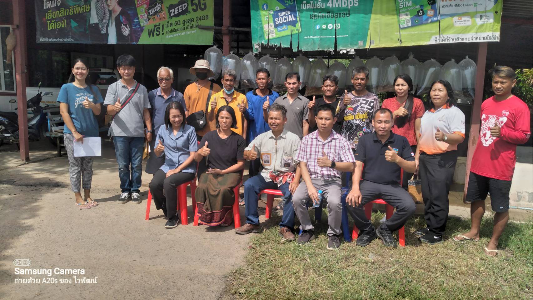 ข่าวประชาสัมพันธ์ประจำวันที่  19 ตุลาคม 2566 ศูนย์วิจัยและพัฒนาการเพาะเลี้ยงสัตว์น้ำจืดศรีสะเกษ ฉบับที่ 87..คลิก